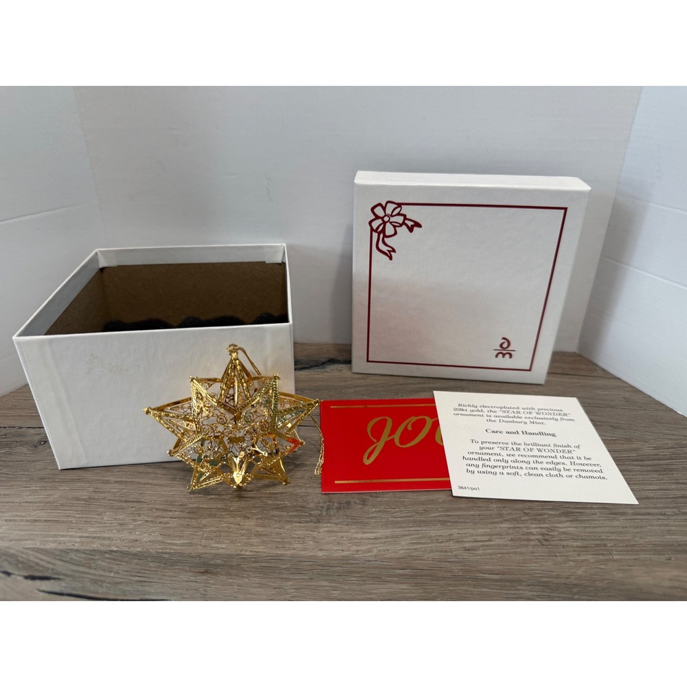 2013 Danbury Mint Annual 23k Gold Star of Wonder Christmas Tree Ornament - Picture 1 of 7